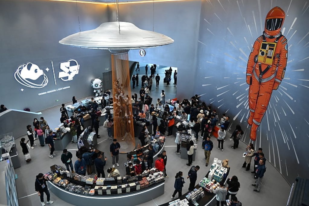 The winning teams from Huawei’s competition were awarded their prizes during the 81st World Science Fiction Convention, which was held in October at the Chengdu Science Fiction Museum in China’s Sichuan province. Photo: Red Star News/VCG via Getty Images