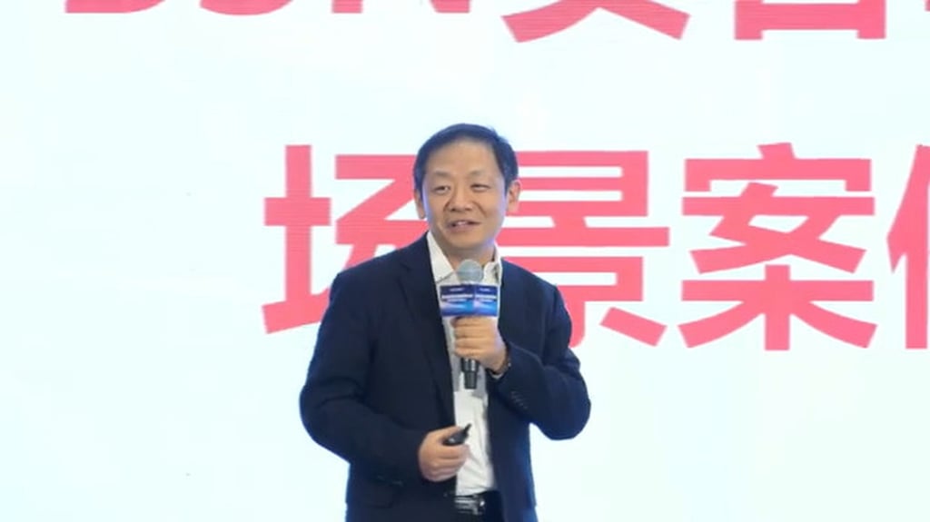 Red Date Technology CEO He Yifan introduces how RealDID works with the Blockchain-based Service Network during the launch event for the digital identification system on December 12, 2023. Photo: YouTube / BSN Base Red Date Technology CEO He Yifan introduces how RealDID works with the Blockchain-based Service Network during the launch event for the digital identification system on December 12, 2023. Photo: YouTube / BSN Base