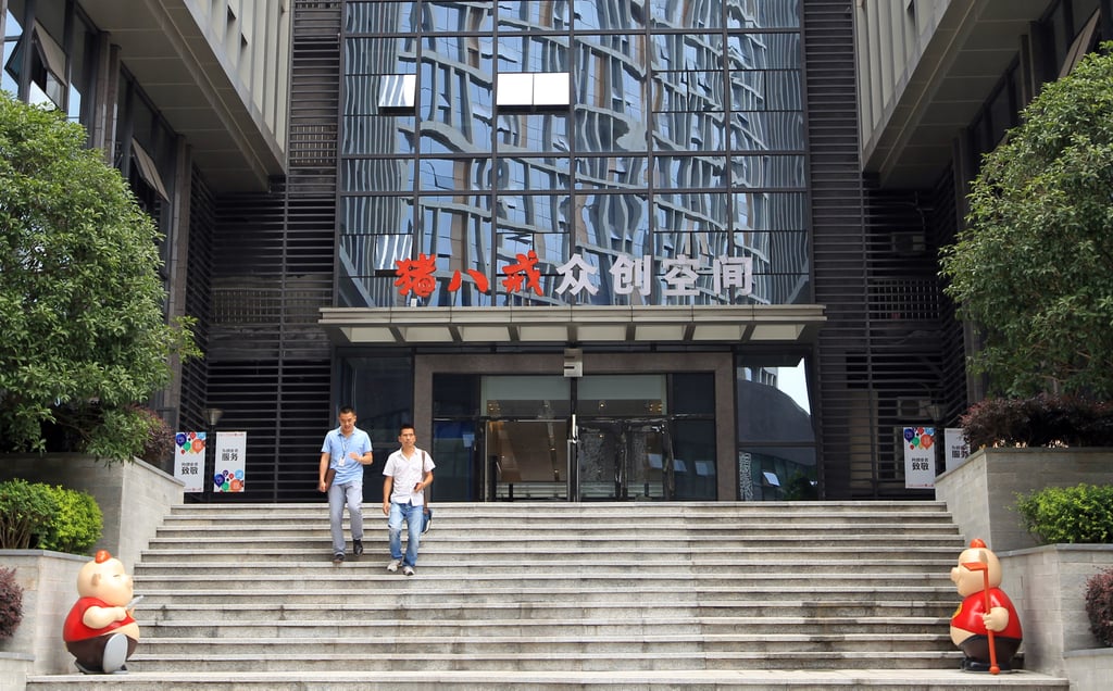 Zhubajie’s headquarters in Chongqing. Photo: Simon Song