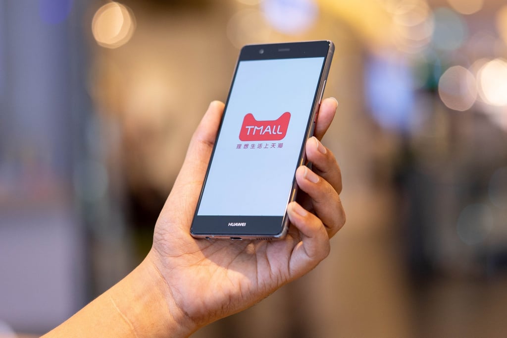 Dozens of orders had been placed for frozen yellow croaker fish and fresh mussels offered by 1.8 Meters Marine Technology, a Jack Ma-backed start-up, on the Tmall shopping platform as of noon on December 19, 2023. Photo: Shutterstock Dozens of orders had been placed for frozen yellow croaker fish and fresh mussels offered by 1.8 Meters Marine Technology, a Jack Ma-backed start-up, on the Tmall shopping platform as of noon on December 19, 2023. Photo: Shutterstock