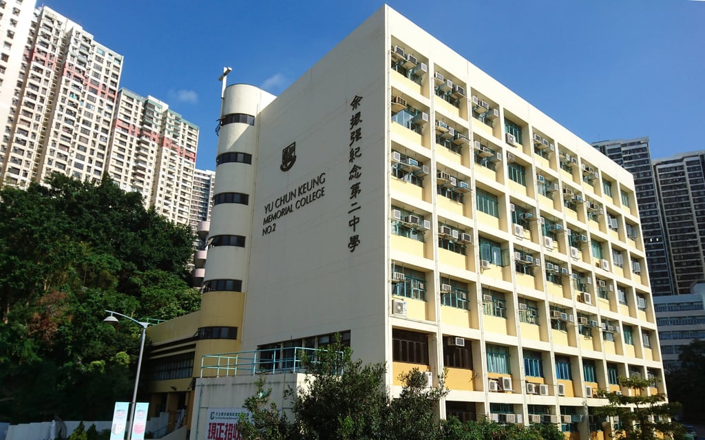 Rosaryhill Secondary pupils will transfer to another Catholic school, Yu Chun Keung Memorial College No 2 in Pok Fu Lam. Photo: Handout Rosaryhill Secondary pupils will transfer to another Catholic school, Yu Chun Keung Memorial College No 2 in Pok Fu Lam. Photo: Handout
