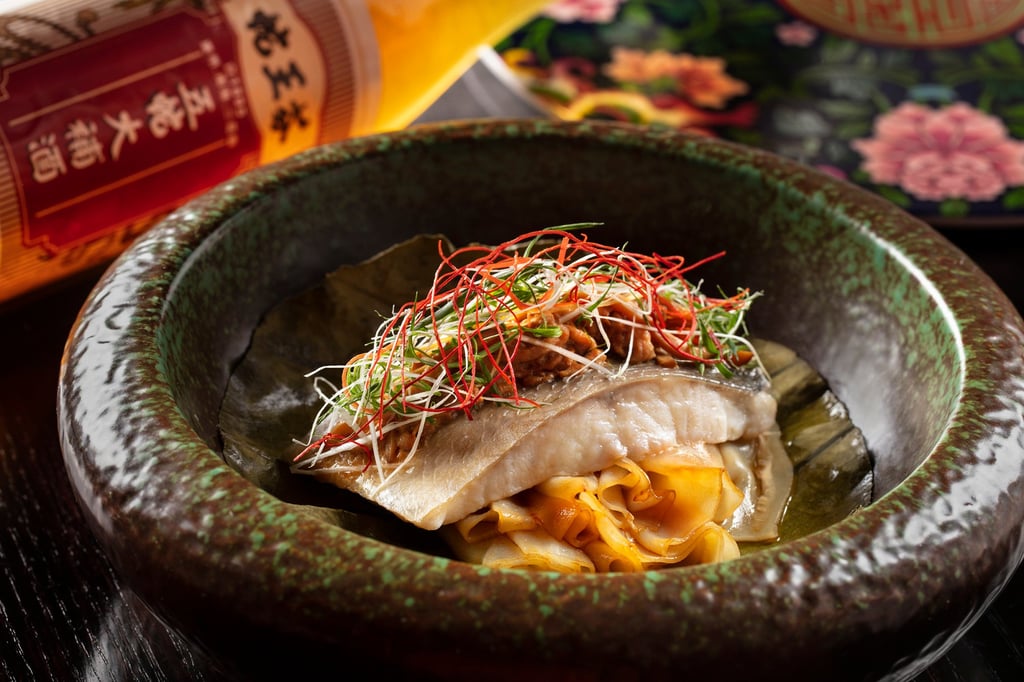 Lotus leaf-steamed wild Ma Yau fish at Chinesology Lotus leaf-steamed wild Ma Yau fish at Chinesology