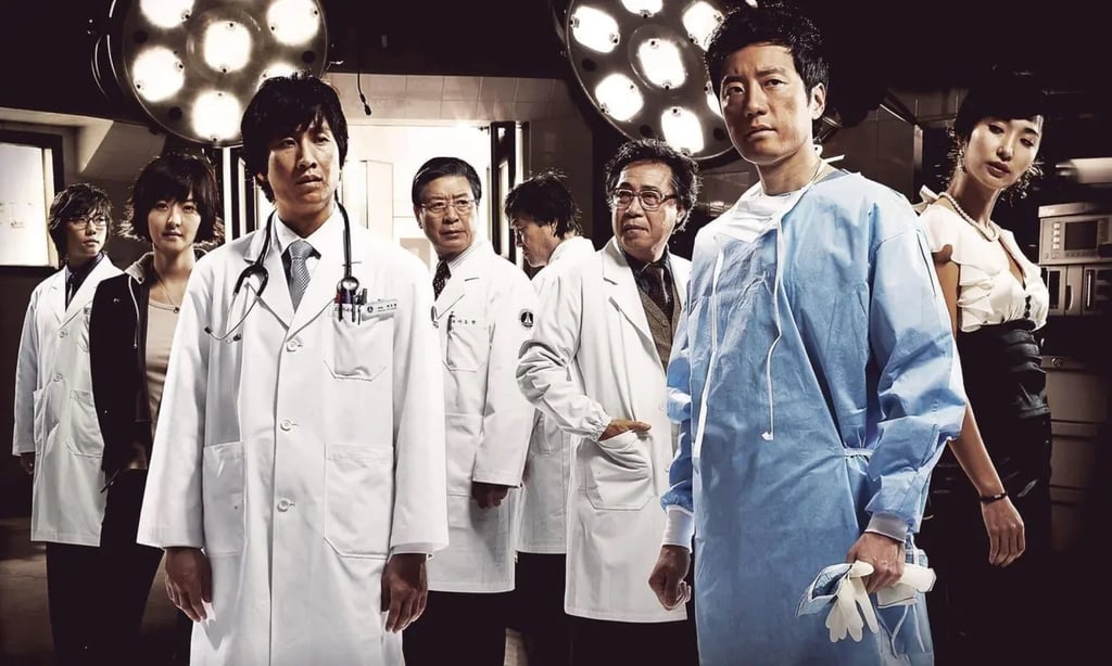 A still from “The White Tower”. Photo: MBC TV