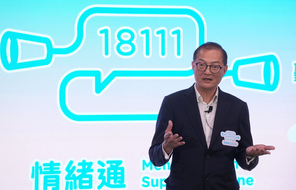 Secretary for Health Lo Chung-mau at an event for the hotline launch. He says immediate referrals will be given to users for more specific services and follow-up. Photo: Elson LI