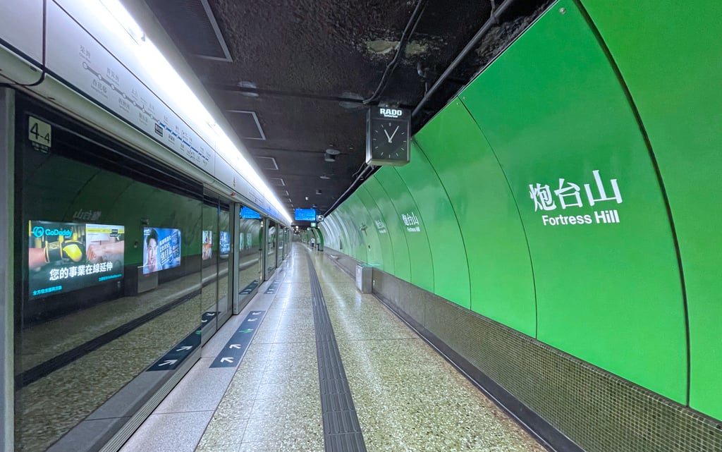 A 67-year-old blind man was robbed at Fortress Hill MTR station. Photo: Wikipedia A 67-year-old blind man was robbed at Fortress Hill MTR station. Photo: Wikipedia