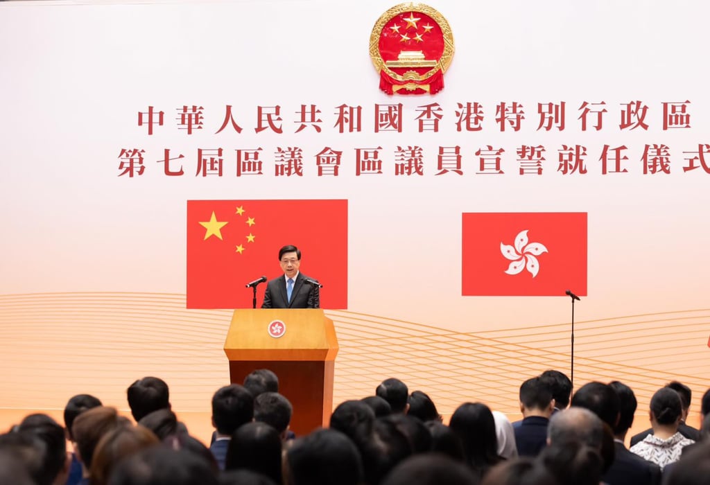 John Lee speaks at the swearing-in ceremony of the 470 new district councillors. Photo: Facebook/John Lee KC