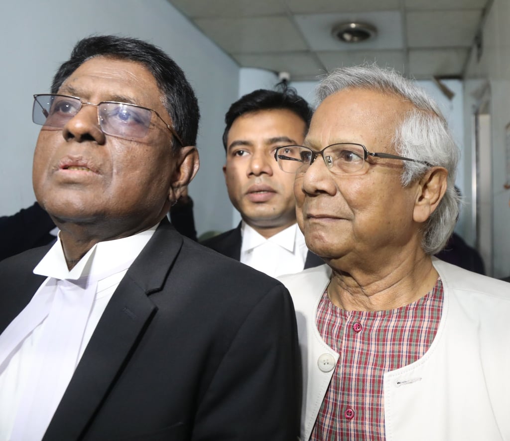 Bangladeshi Nobel peace laureate Muhammad Yunus arrives at the Dhaka Labor Court in Dhaka, Bangladesh on Monday: Photo: EPA-EFE Bangladeshi Nobel peace laureate Muhammad Yunus arrives at the Dhaka Labor Court in Dhaka, Bangladesh on Monday: Photo: EPA-EFE