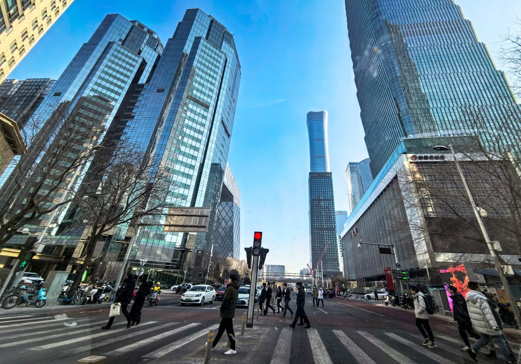 A view of the Central Business District (CBD) area in downtown Beijing, China. Photo: Simon Song