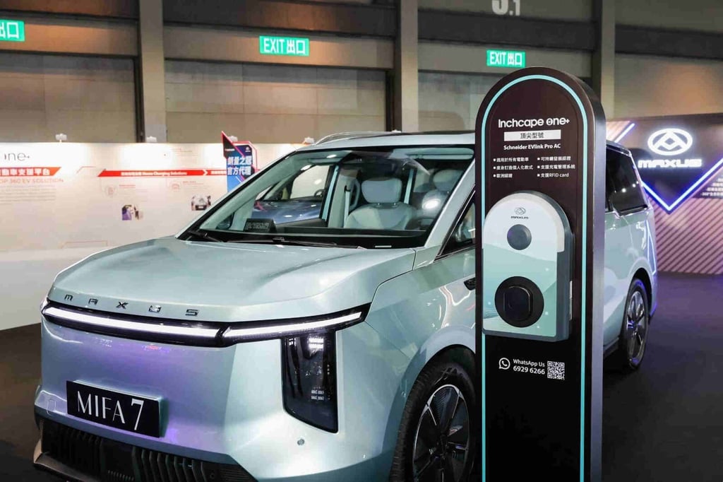 Inchcape Greater China unveiled its One+ Inchcape comprehensive home and public charging solution at the International MotorXpo Hong Kong in December to drive the adoption of electric vehicles in the city. HANDOUT PHOTO Inchcape Greater China unveiled its One+ Inchcape comprehensive home and public charging solution at the International MotorXpo Hong Kong in December to drive the adoption of electric vehicles in the city. HANDOUT PHOTO