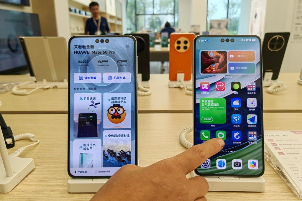 Huawei Technologies’ Mate 60 Pro 5G smartphones are seen on display at an electronics store in Xian, capital of northwestern Shaanxi province, on September 9, 2023. Photo: Shutterstock
