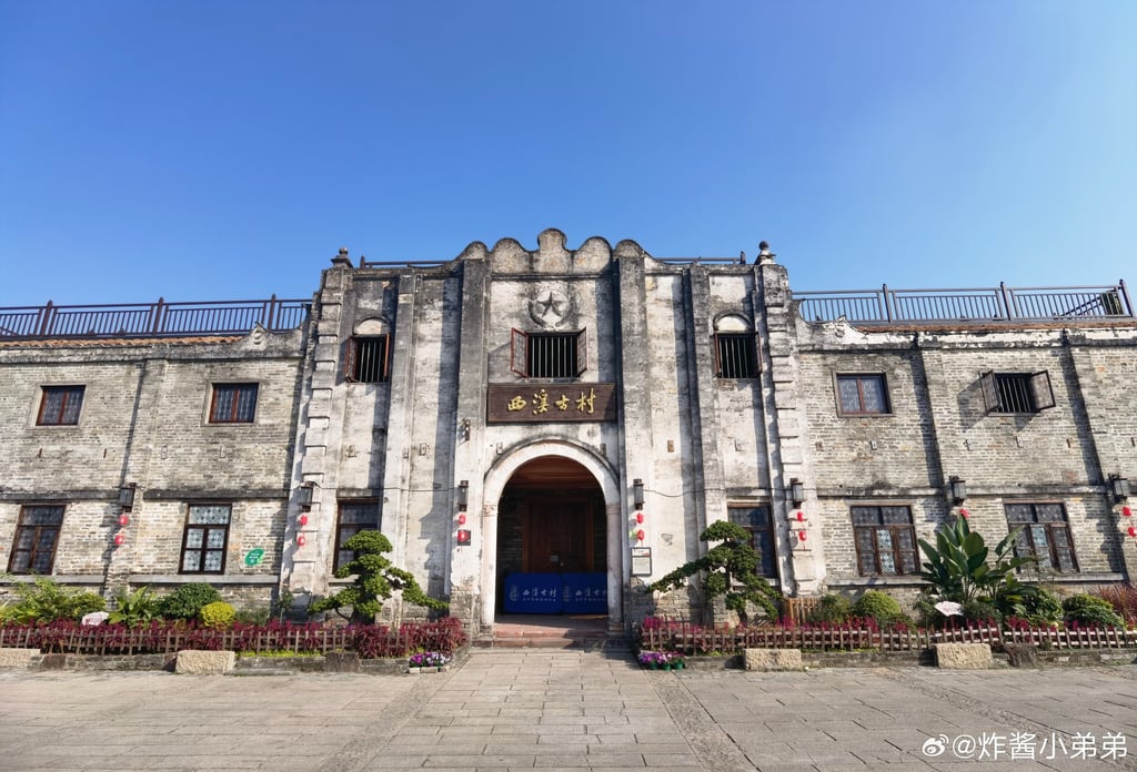 Xixi Ancient Village in Dongguan is also on the itinerary for tours for shoppers. Photo: weibo/炸酱小弟弟