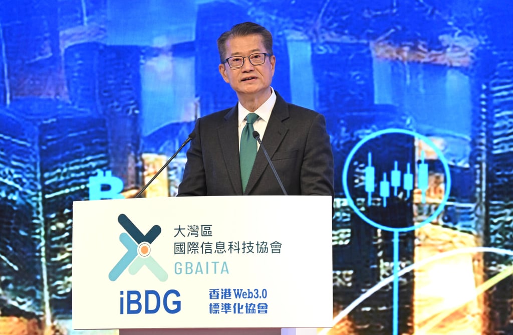 Financial Secretary Paul Chan says the city will explore the possibility of introducing a platform where information can be traded and a framework on guidelines for good data governance in collaboration with the mainland. Photo: SCMP Financial Secretary Paul Chan says the city will explore the possibility of introducing a platform where information can be traded and a framework on guidelines for good data governance in collaboration with the mainland. Photo: SCMP
