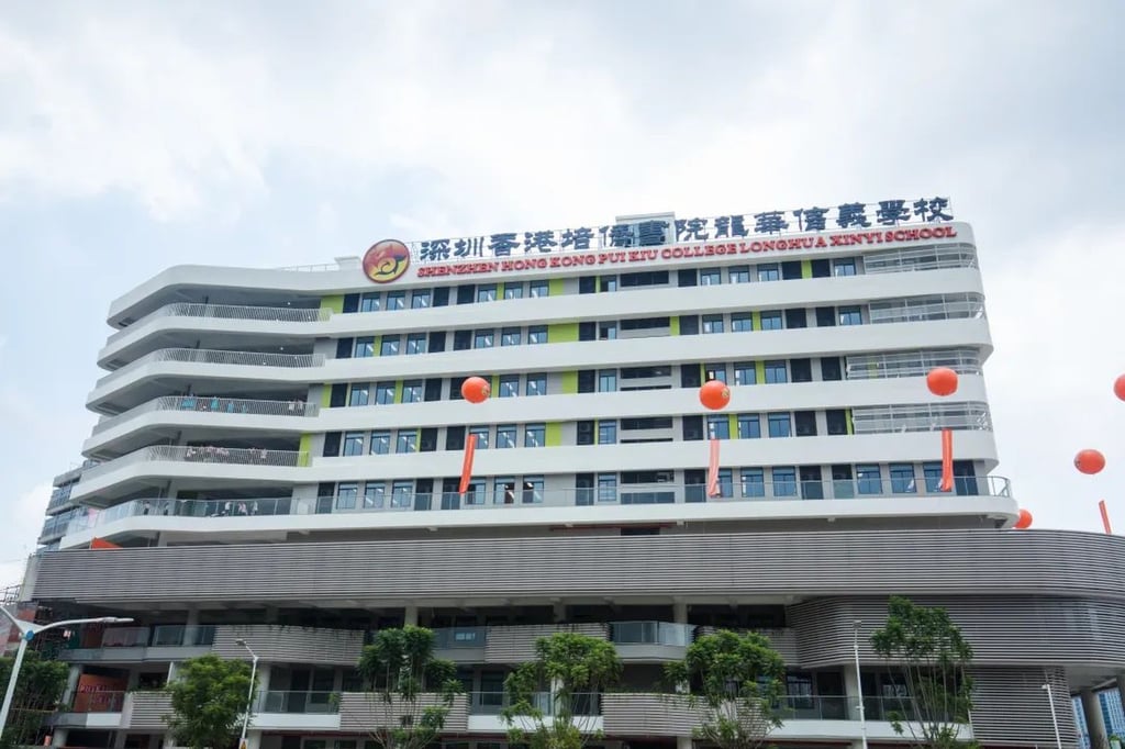 Shenzhen Hong Kong Pui Kiu College Longhua Xinyi School, one of two mainland schools that teach Hong Kong’s DSE curriculum. Photo: Handout Shenzhen Hong Kong Pui Kiu College Longhua Xinyi School, one of two mainland schools that teach Hong Kong’s DSE curriculum. Photo: Handout