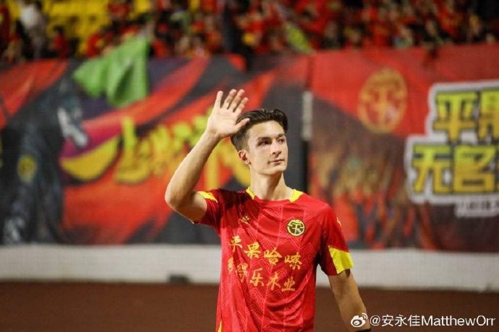 Matt Orr said he had mixed feelings about saying goodbye to Guangxi. Photo: Weibo/@安永佳MatthewOrr