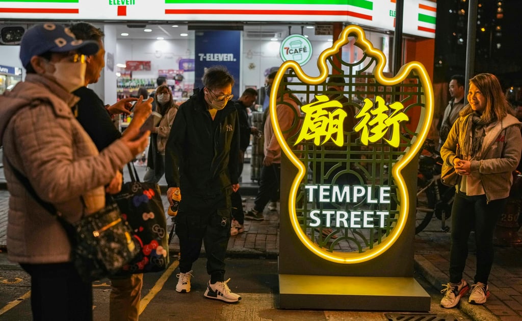 Temple Street draws people in December last year. The Yau Tsim Mong district council will study the possibility of organising more events with the West Kowloon Cultural District on the street. Photo: Elson Li