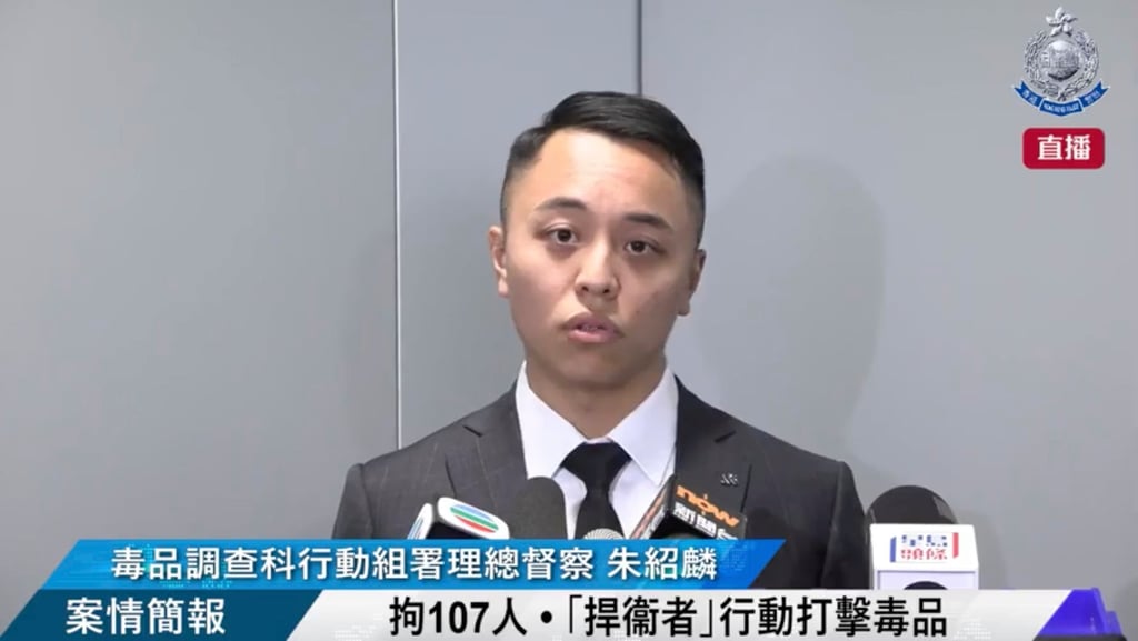 Acting chief inspector Chu Sai-lun has condemned the drug dealers. Photo: Facebook/Hong Kong Police Force