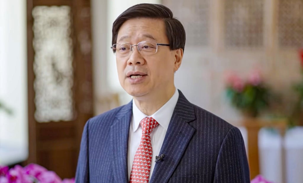 Hong Kong Chief Executive John Lee Ka-chiu urged new members at the oath-taking ceremony to serve as a bridge between the government and residents and to carry out their duties with a people-oriented approach. Photo: Facebook @John KC Lee