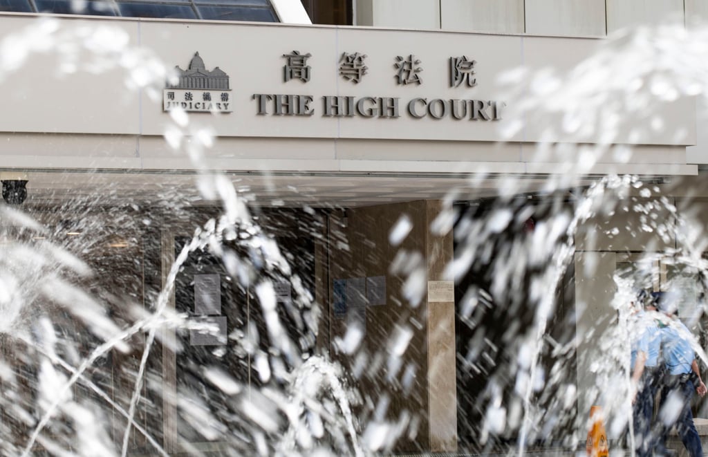 The High Court, where Wong Chun-yin was on Monday jailed for firearms offences. Photo: Warton Li The High Court, where Wong Chun-yin was on Monday jailed for firearms offences. Photo: Warton Li