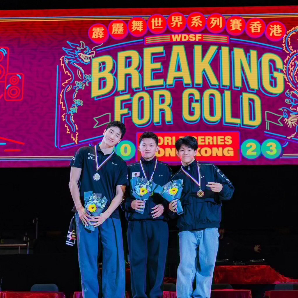 B-boy Wing (from left), B-boy Issin and B-boy Hiro10. Photo: Breaking for Gold World Series B-boy Wing (from left), B-boy Issin and B-boy Hiro10. Photo: Breaking for Gold World Series