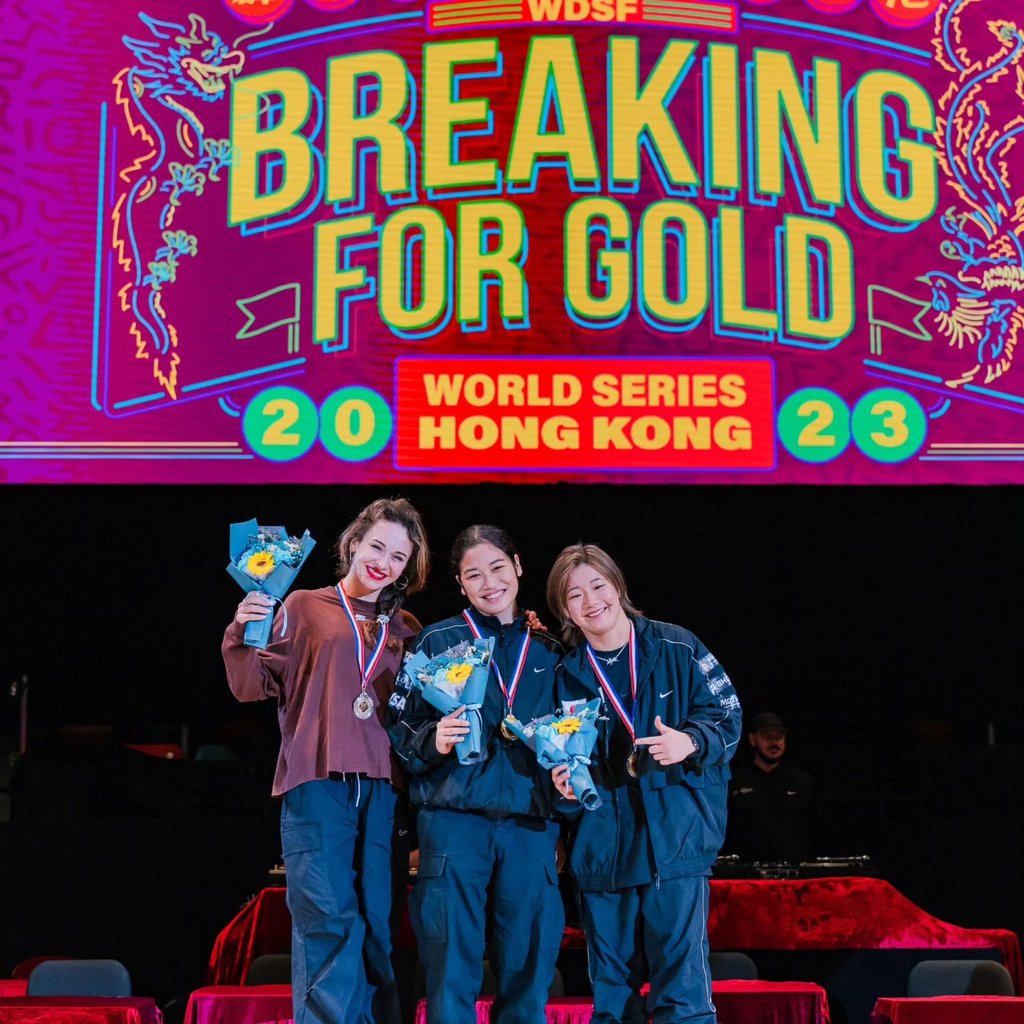 B-girl Stefani (from left), B-girl Riko and B-girl Ayane. Photo: Breaking for Gold World Series B-girl Stefani (from left), B-girl Riko and B-girl Ayane. Photo: Breaking for Gold World Series