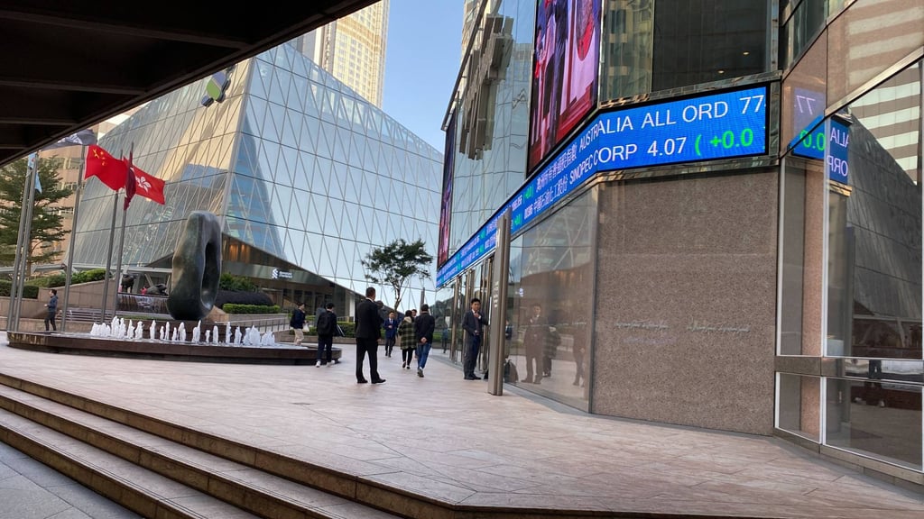 Stock prices seen outside the Exchange Square in Central, Hong Kong on January 8, 2023. Photo: Li Jiaxing
