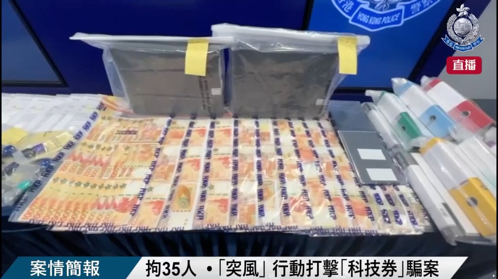 Money seized during the arrest operation earlier this week. Photo: Handout Money seized during the arrest operation earlier this week. Photo: Handout