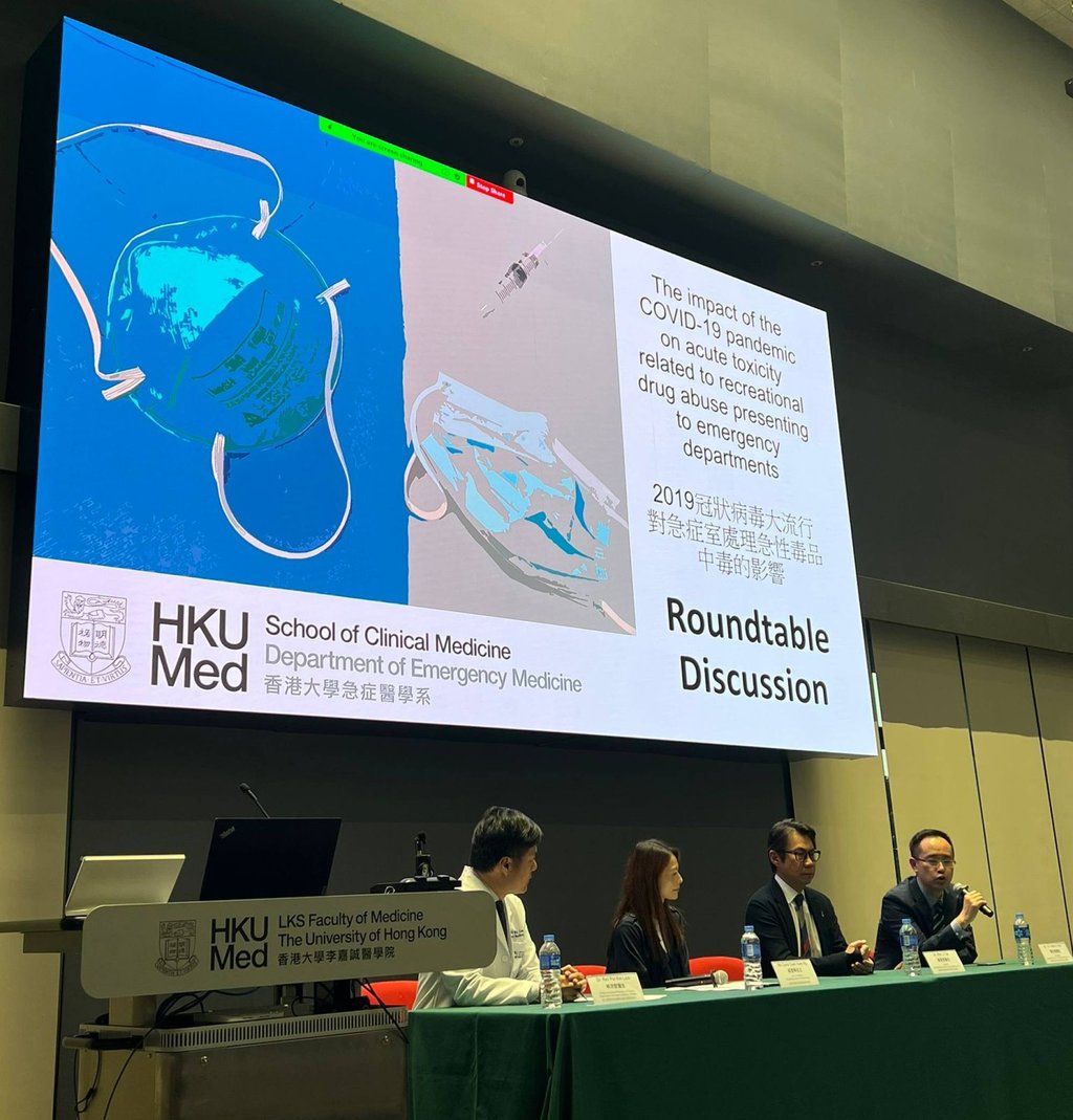 Researchers from the University of Hong Kong’s department of emergency medicine discuss the findings of a study on drug abuse during Covid-19 restrictions. Photo: Handout Researchers from the University of Hong Kong’s department of emergency medicine discuss the findings of a study on drug abuse during Covid-19 restrictions. Photo: Handout