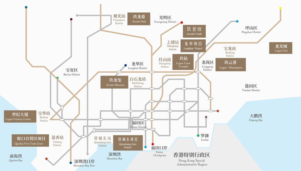 Logan’s property projects in mainland China: Photo: Handout