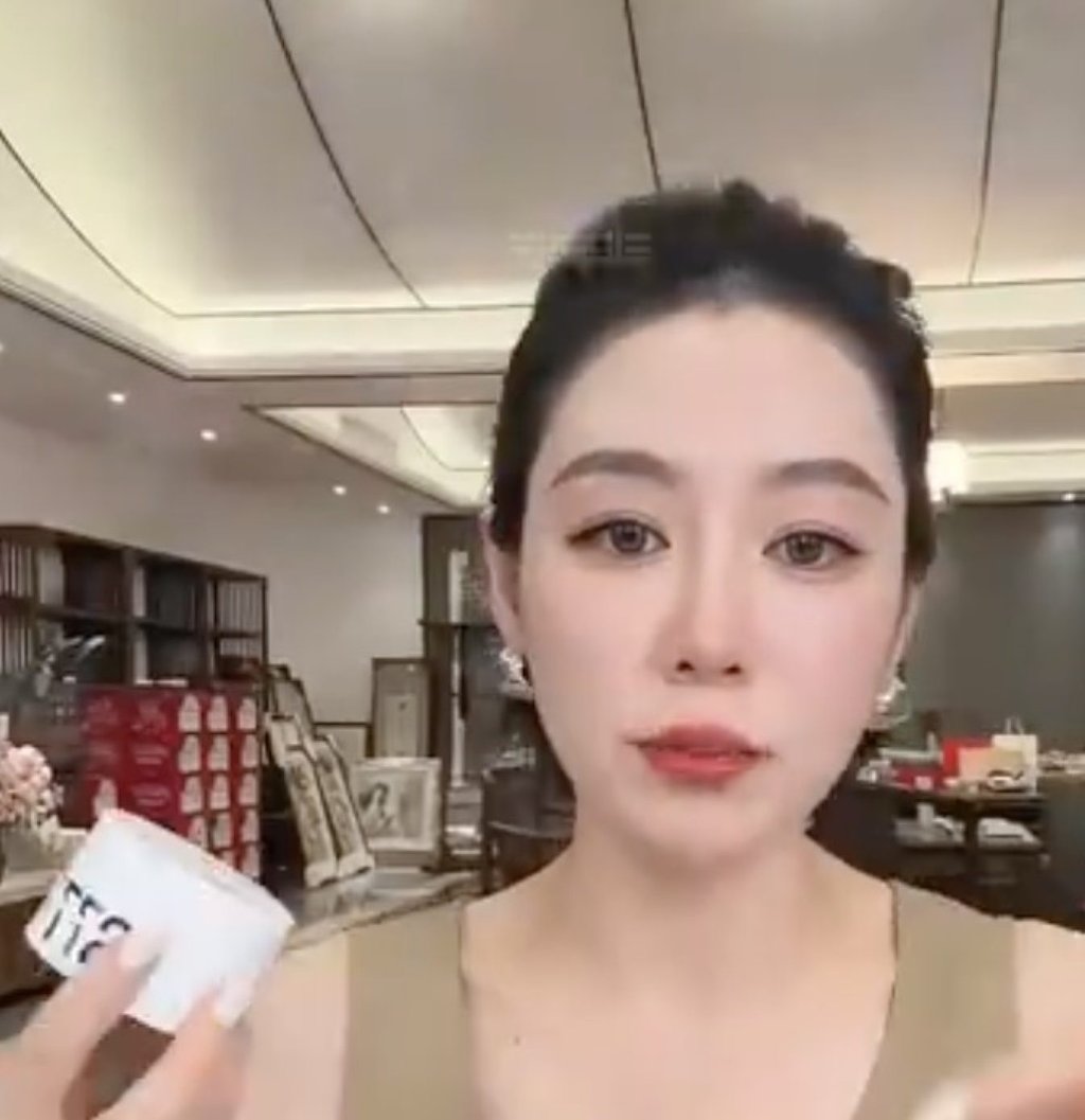 Top woman on the list is The Boss Seven whose funny take on e-commerce has garnered her 6 million followers. Photo: Bilibili Top woman on the list is The Boss Seven whose funny take on e-commerce has garnered her 6 million followers. Photo: Bilibili