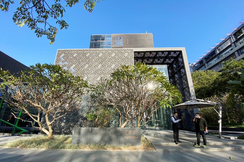 The headquarters of Chinese developer Fantasia Holdings in Shenzhen, Guangdong province. Photo: Reuters