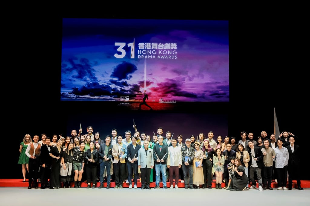 Last year’s Hong Kong Drama Awards ceremony, held at the Kwai Tsing Theatre in the New Territories. Photo: Handout Last year’s Hong Kong Drama Awards ceremony, held at the Kwai Tsing Theatre in the New Territories. Photo: Handout