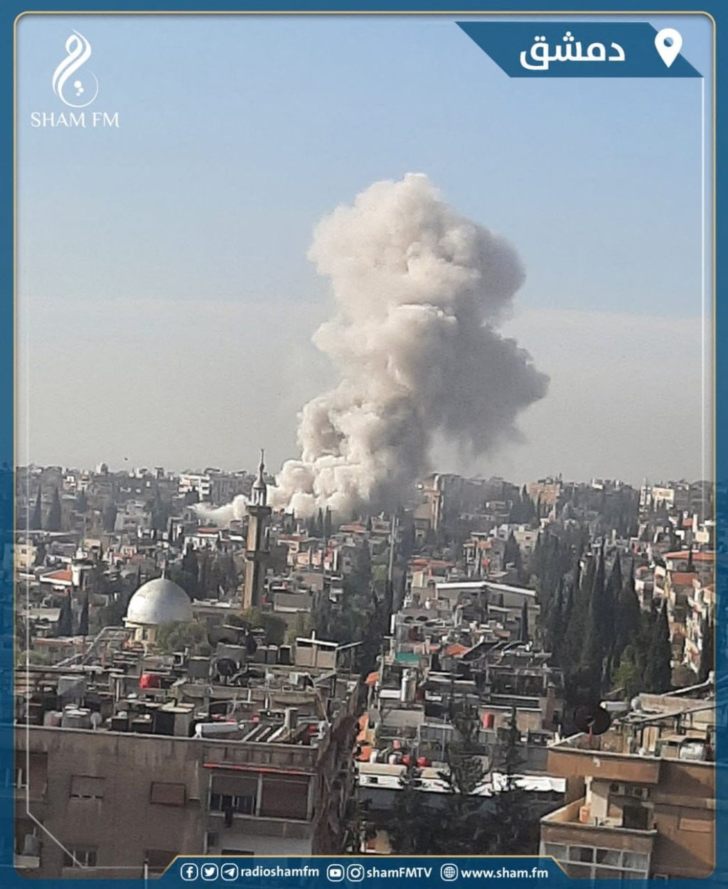 Smoke rises after an Israeli missile strike on Damascus, Syria, which killed four members of Iran’s Revolutionary Guards. Photo: social media via Reuters