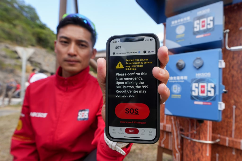 Hikers can use the “HKSOS” app on their phone even if there is no mobile signal. Photo: Eugene Lee