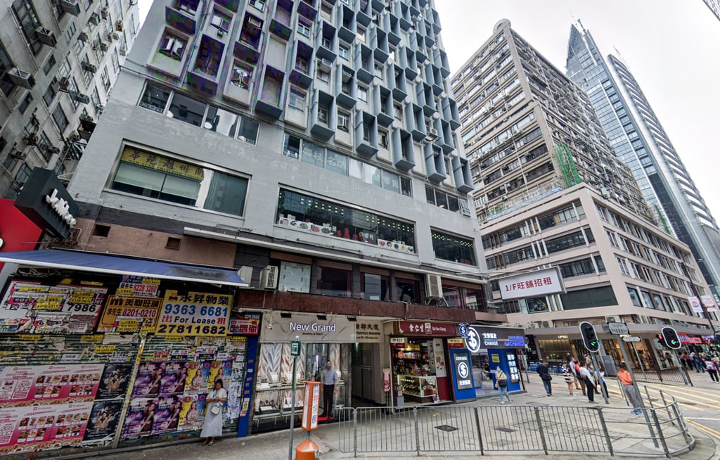 The Metropole Building on Peking Road where the shop is located. Photo: Google Maps