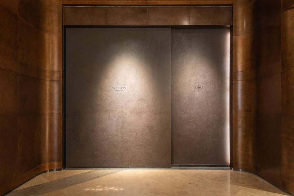 The minimalist entrance of Narisawa Shanghai. Photo: Narisawa