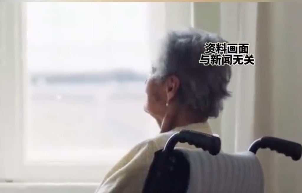 The elderly woman said she changed her will because her three children have neglected her in her old age. Photo: Sina The elderly woman said she changed her will because her three children have neglected her in her old age. Photo: Sina