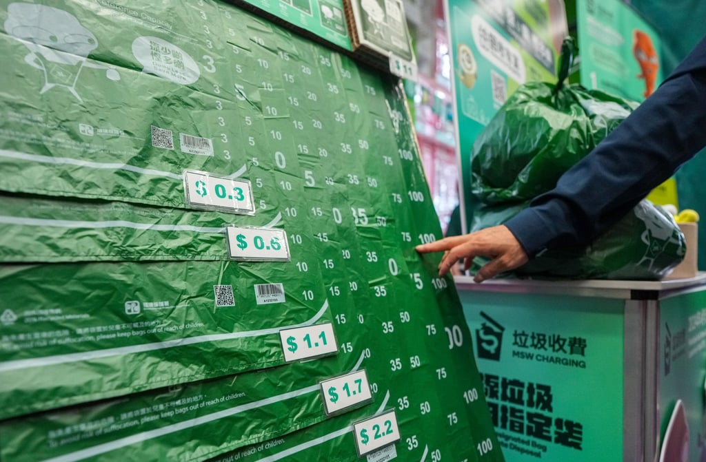 Designated bags for the waste-charging scheme displayed at a promotional event. Photo: Eugene Lee Designated bags for the waste-charging scheme displayed at a promotional event. Photo: Eugene Lee