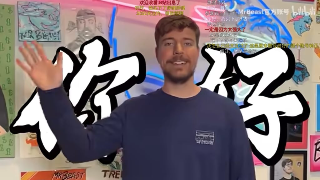 The US online personality Jimmy Donaldson, aka MrBeast, launched himself on mainland social media on January 22. Photo: Bilibili/MrBeast