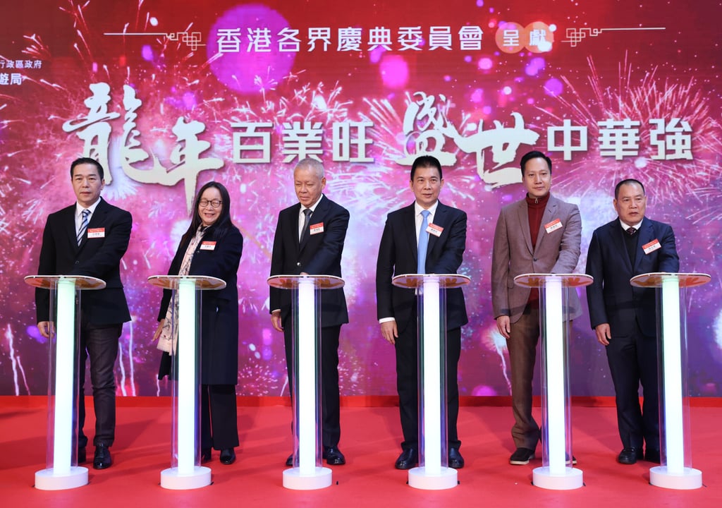 Tam Kam-kau (third from right), chairman of the Hong Kong Celebrations Association, and guests attend a publicity event for the 2024 Lunar New Year celebration. Photo: Yik Yeung-man Tam Kam-kau (third from right), chairman of the Hong Kong Celebrations Association, and guests attend a publicity event for the 2024 Lunar New Year celebration. Photo: Yik Yeung-man