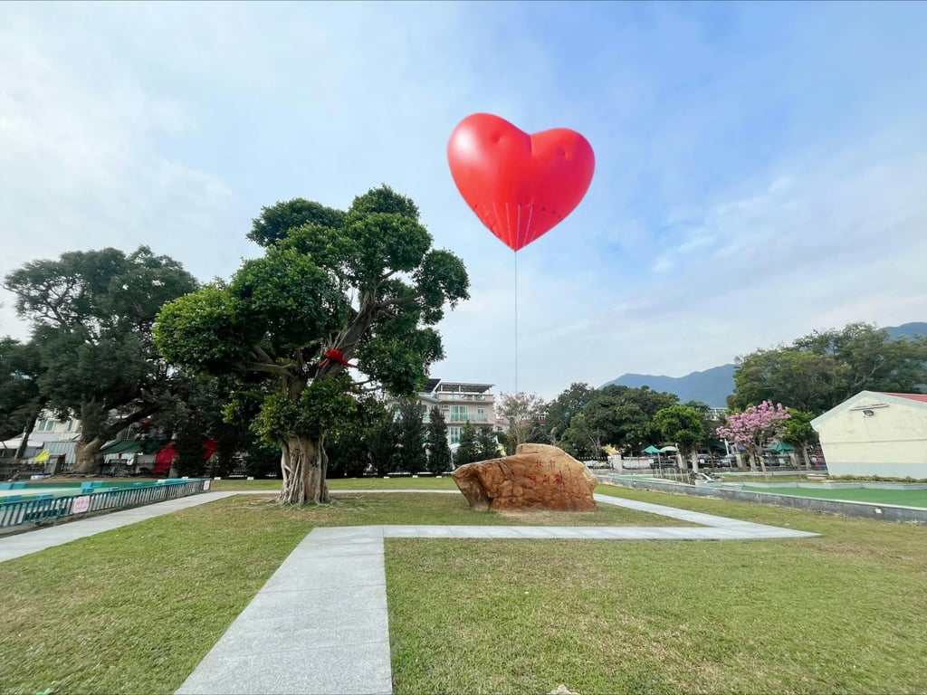 An artist’s illustration of “Chubby Hearts Hong Kong” in Lam Tsuen. Photo: Culture, Sports and Tourism Bureau An artist’s illustration of “Chubby Hearts Hong Kong” in Lam Tsuen. Photo: Culture, Sports and Tourism Bureau