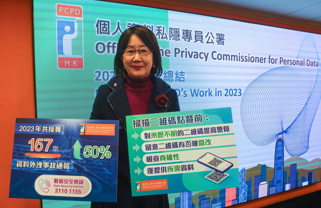 Ada Chung, the privacy commissioner for personal data, says her office will prioritise efforts to help raise awareness among enterprises about how to best secure user information. Photo: Jonathan Wong Ada Chung, the privacy commissioner for personal data, says her office will prioritise efforts to help raise awareness among enterprises about how to best secure user information. Photo: Jonathan Wong