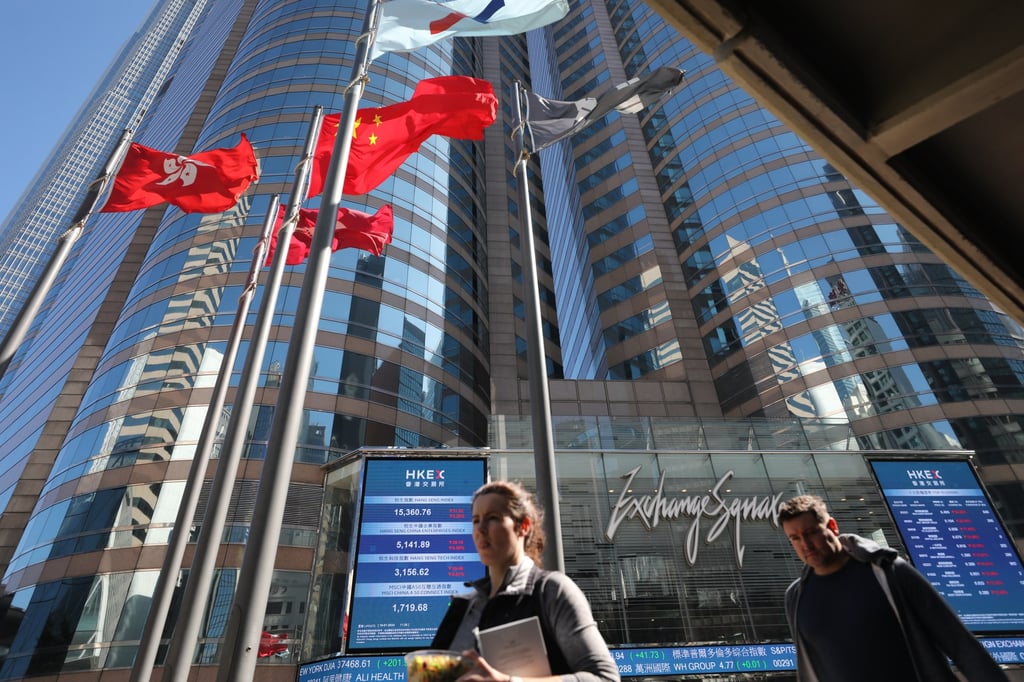 Exchange Square, home of the Hong Kong Stock Exchange. Photo: Xiaomei Chen