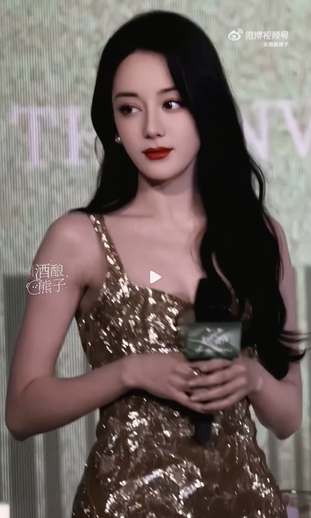 Who is Dilraba Dilmurat? Top China actress is Xinjiang native with 80