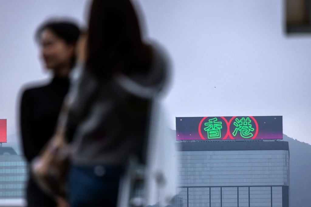 Chinese characters reading “Hong Kong” are seen atop a building in the city on January 30. Hong Kong’s constitutional duty to enact national security legislation that befits the times is more urgent than ever. Photo: Bloomberg
