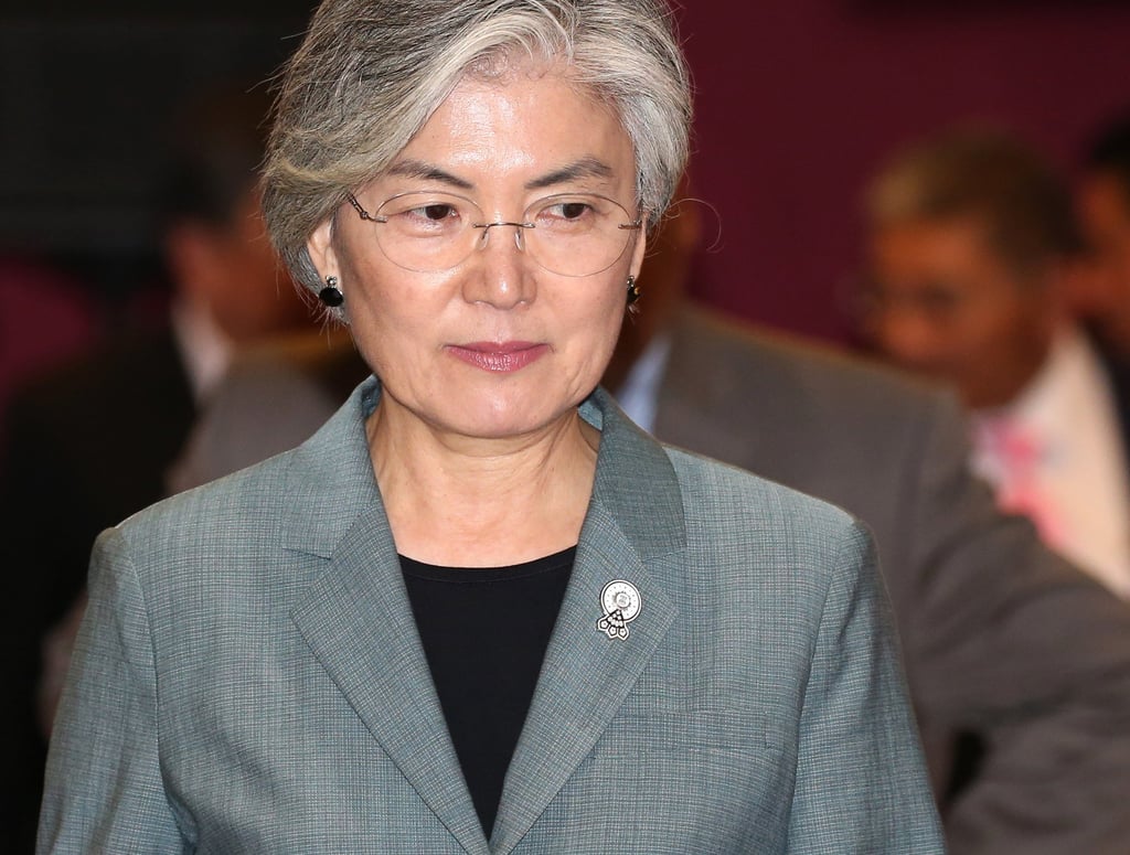 President of Asia Society and former South Korean Foreign Minister Kang Kyung-wha. Photo: EPA-EFE President of Asia Society and former South Korean Foreign Minister Kang Kyung-wha. Photo: EPA-EFE