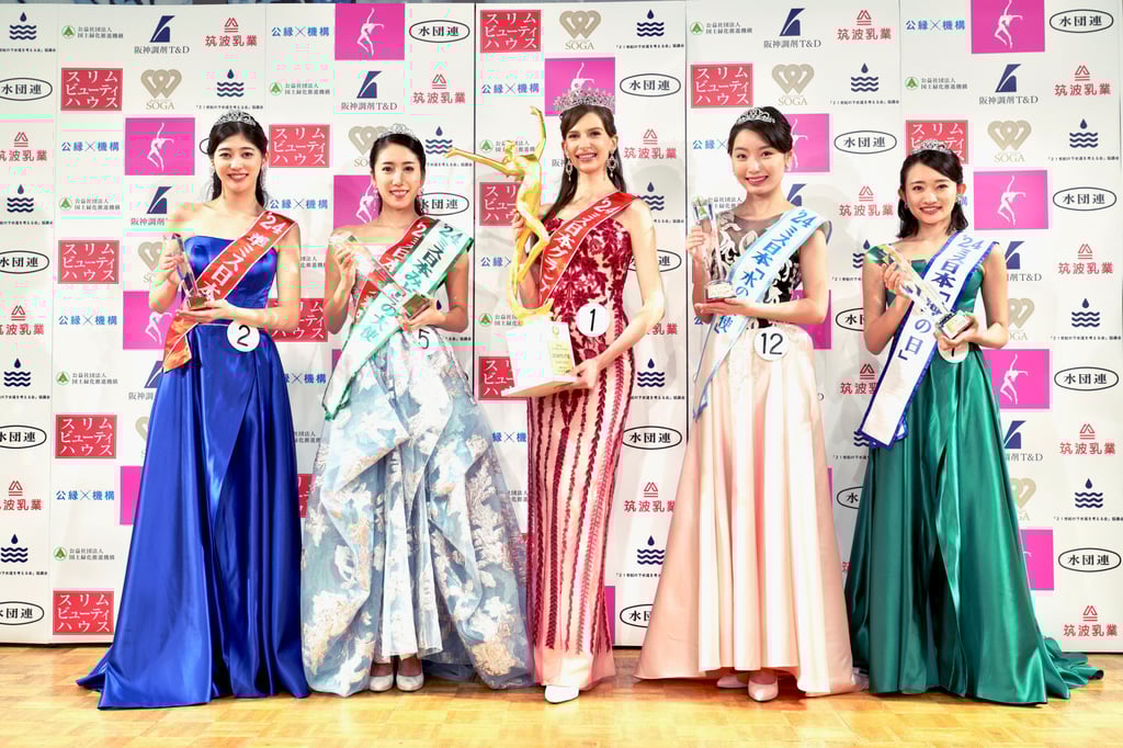 Miss Japan participants pose for a photo after the contest in Tokyo on January 22. Photo: Miss Japan Association via AP Miss Japan participants pose for a photo after the contest in Tokyo on January 22. Photo: Miss Japan Association via AP