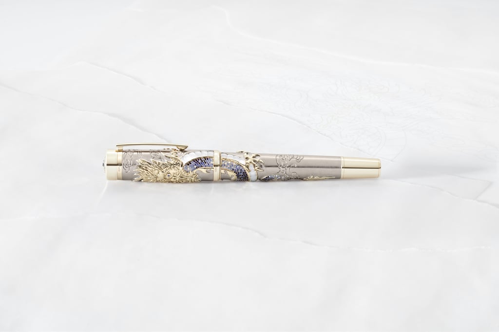 The limited edition Montblanc fountain pen with an engraved dragon
