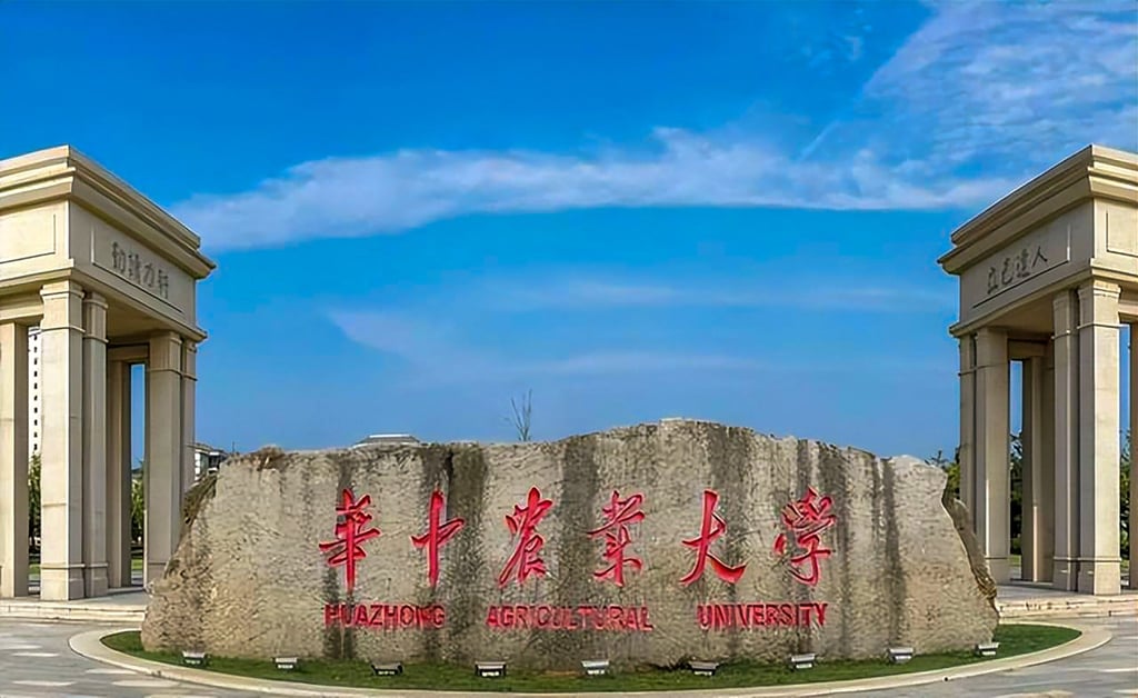 At Huazhong Agricultural University in Wuhan students took the rare step of complaining about their supervisor. Photo: Handout