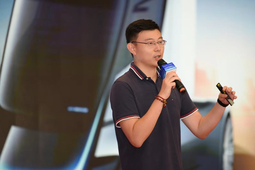 Ethan Guo Yuanchi, a co-founder of Scage. Photo: Handout Ethan Guo Yuanchi, a co-founder of Scage. Photo: Handout