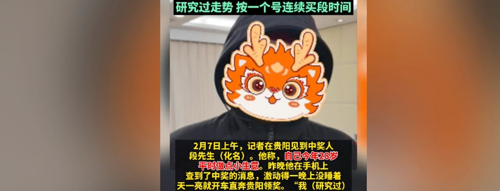 The unidentified jackpot winner said he was so excited when he found out he had won that he could not sleep. Photo: Douyin The unidentified jackpot winner said he was so excited when he found out he had won that he could not sleep. Photo: Douyin